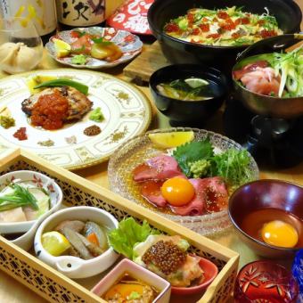[Counter seats only] New! 8-course meal including beef tongue yukke, Matsuyama chicken steak, and a small sukiyaki hotpot for 5,500 yen