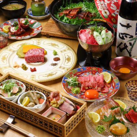 【本店No.1】和牛伊予牛壽喜燒、和牛排骨、鰻魚煲(共8道菜)11,000日元