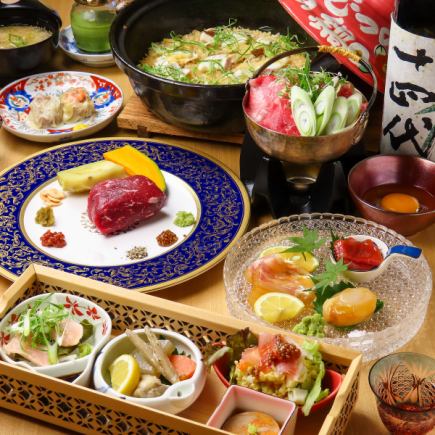 【肉割烹むつのおすすめ】真鯛の土鍋ご飯・伊予牛すきやき鍋・和牛モモ肉ステーキ全7品7700円