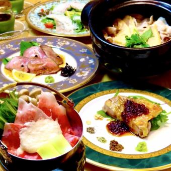 [For groups only] Available for groups of 10 to 25 people ◆ Seasonal banquet course with 7 dishes (includes 2 hours of all-you-can-drink) for 8,000 yen