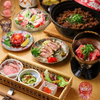 【120分飲み放題付】歓送迎会コース/牛タンユッケ・松山鶏のタタキ・土鍋ごはん等全8品6000円