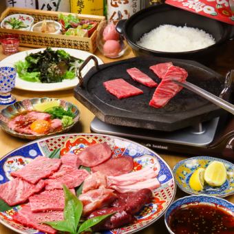 平日限定【120分飲み放題付】むつの式新名物！溶岩焼肉コース全6品15品目　7000円→6000円