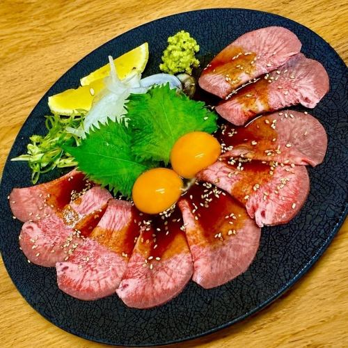 牛タンのユッケ