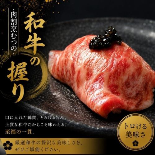 【目でも楽しめる】豪華な食材で芸術的な一品を彩ります