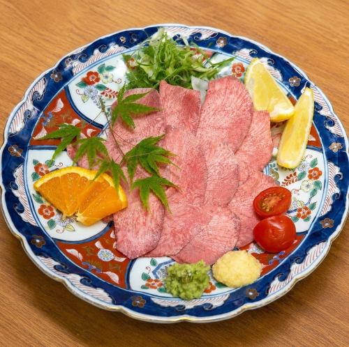 牛タンの刺身