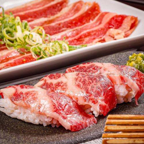 Royal All-You-Can-Eat Revolution from 3,278 yen