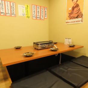 [包廂/桌席]
