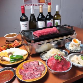 ネギ塩タン/じゅんちゃんハラミ/ヒレ焼き200g[全9品＋100分飲み放題付]7000円(※お席2時間制)