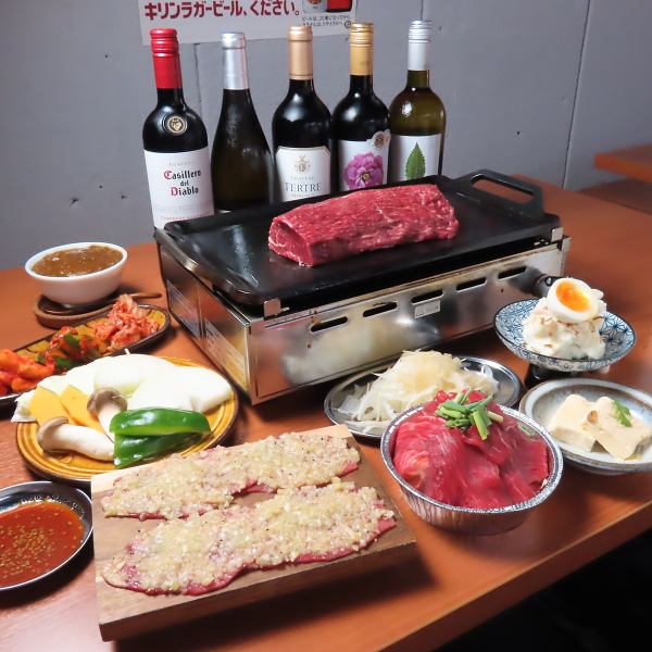 -がっつりヒレ肉を堪能出来るコースは6000/7000/8000円でご用意-