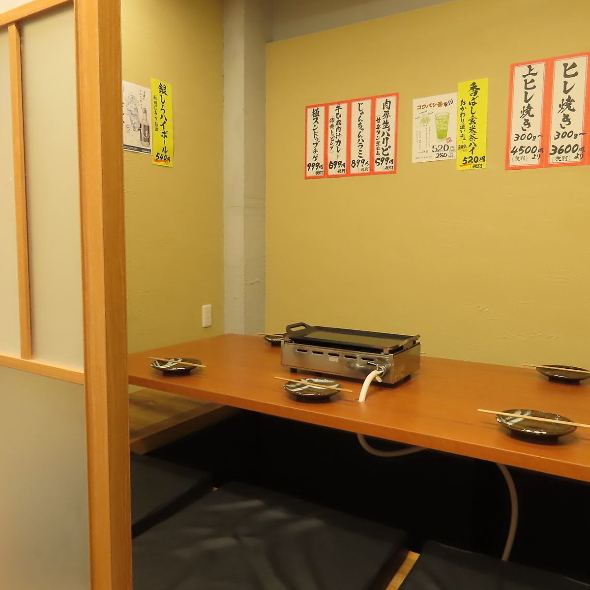 プライベート空間が確保された6名様ご利用可能な個室！