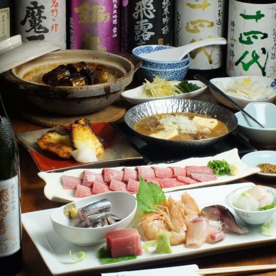 【요리만】생선에서 고기까지 즐길 수 있는 맡겨 요리 코스 7700엔 ※예약 필요
