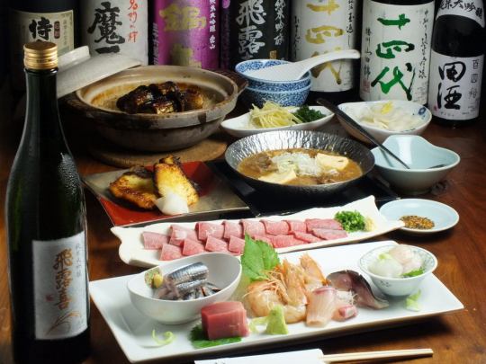 【お料理のみ】魚から肉まで堪能できるお任せ料理コース　7700円　※要予約