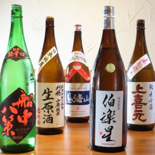 Variety of rare daiginjo sake