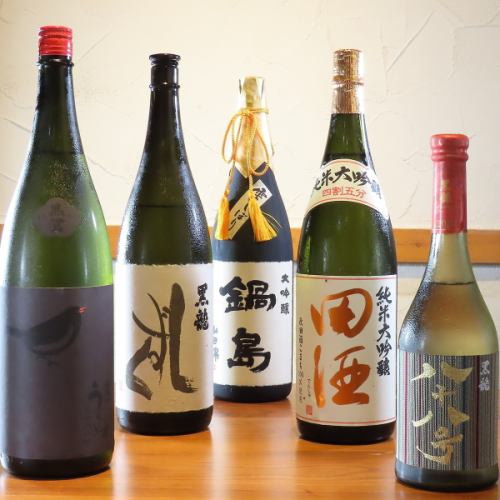Variety of seasonal local sake