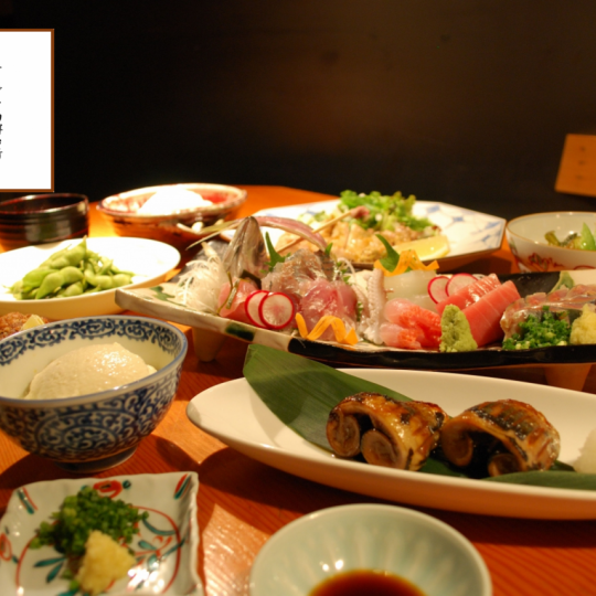 [Cooking only] Omakase cuisine course using seasonal ingredients 5,500 yen *Reservation required