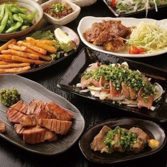 『多彩コース』牛豚鶏の肉三昧プラン！3時間飲み放題付き【10品6000円→5000円】