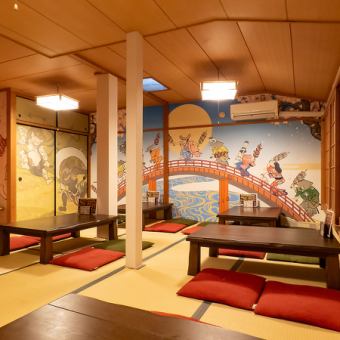 【お2F宴会コース】内容や人数はご相談ください