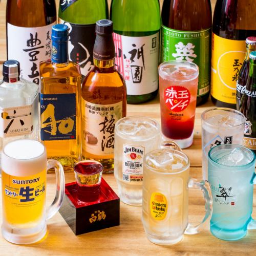 旨い料理には旨い酒を。京の地酒を品数豊富にご用意!
