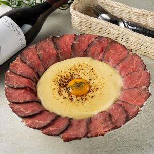 特色肉卡邦尼