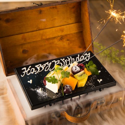 ◆豊橋で誕生日をするなら当店で決まり◆