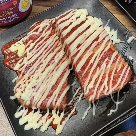 沖縄スパム焼き