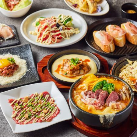 [週日～週四]高級套餐 / 附熔岩陶器肉和起司鍋 / 9 道菜品 3 小時無限暢飲 5,000 日元