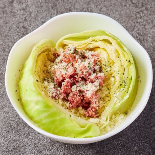 Corned Beef Cabbage with Cheese