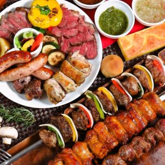 ■Weekend and Holiday Lunch■ All-you-can-eat 15 types of Churrasco + 3 side dishes 2 hours 3,300 yen