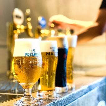 ★《日~木限定プラン》★20種類シュラスコ食べ放題+２時間アルコール飲み放題　6,985円→5,500円