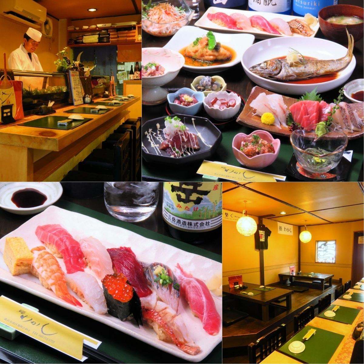 3 minutes walk from Yokohama municipal subway station Makita station Sushi restaurant boasting freshness favored by the area