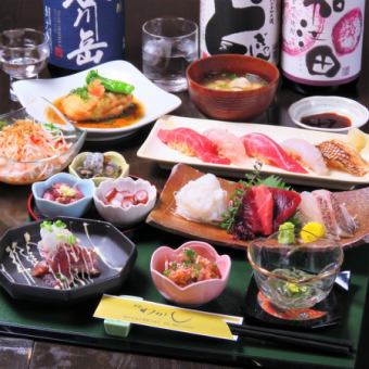 【人氣5,000日圓套餐】紅肉、白肉、壽司、油炸食品等共3種，共8種 5,000日圓（含稅）