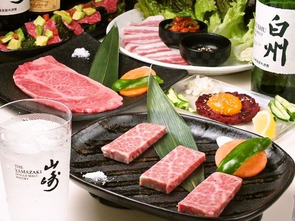 3000円台から飲み放題コース各種ご用意ございます！