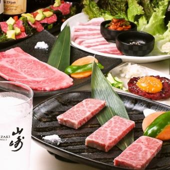 【超お得！！】選べる5品チョイス4400円(税込)