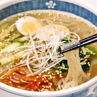 冷麺