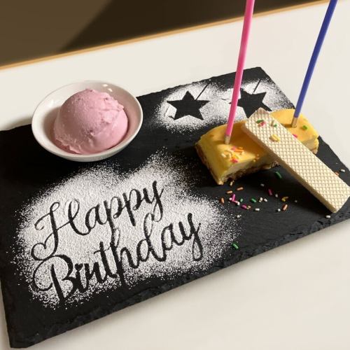 誕生日プレート無料で提供