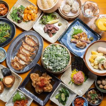 4名以上がお得！各種宴会に！【歓送迎会コース】120分飲み放題付◆全9品4480円→3000円◇