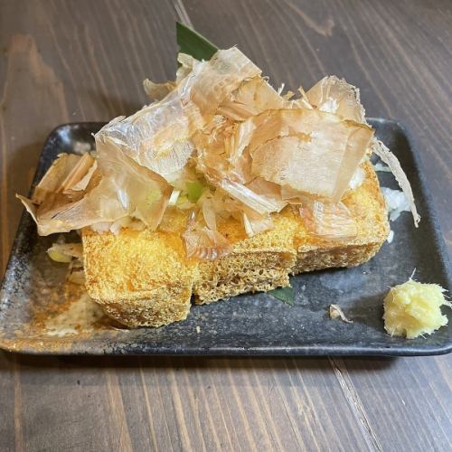 [Specialty] Homemade, freshly fried tofu