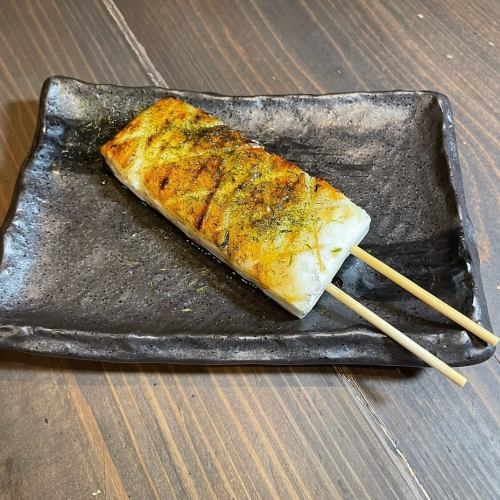 〈串焼き〉はんぺんバター正油