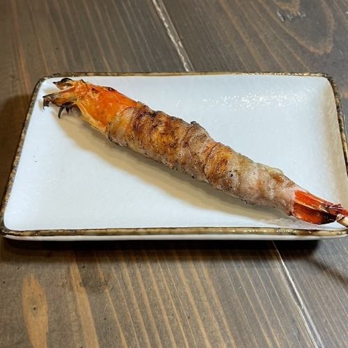 <Skewered> Shrimp wrapped in meat