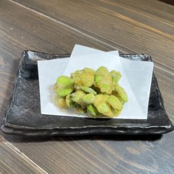 【春メニュー】そら豆の唐揚げ