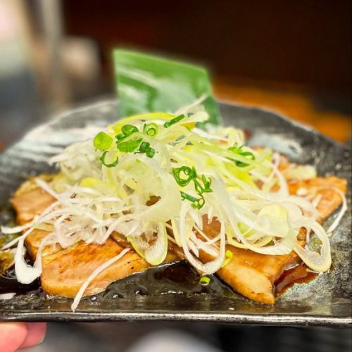 〈一品〉千葉県産三元豚 炭火炙りネギチャーシュー