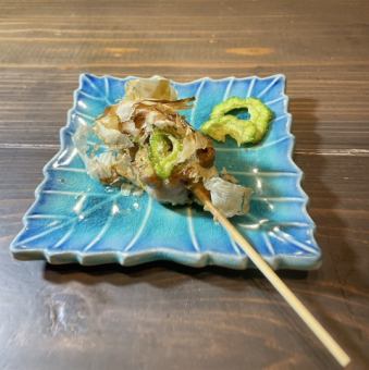 【New/串】ゴーヤー肉巻き