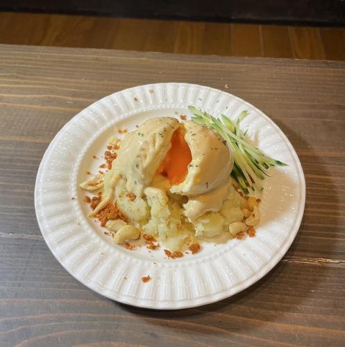 【New/一品】トロ玉たれマヨポテトサラダ