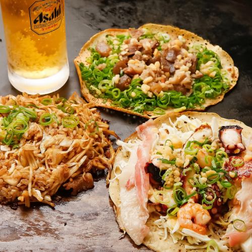 おいしいお好み焼きをリーズナブルに食べられる！