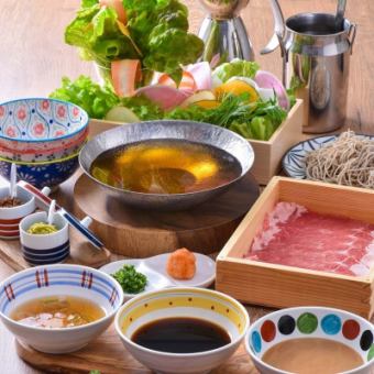 ◆120 minutes all-you-can-eat Tokachi shabu-shabu