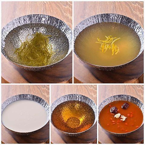 There are 5 types of soup stock with a wide variety!