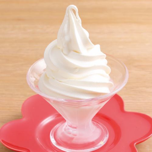 Country Home Scenery Soft Serve Ice Cream