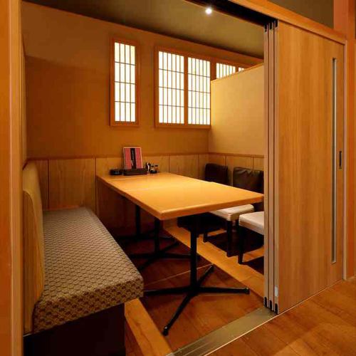 It is a completely private room.You can spend time without worrying about the surroundings.