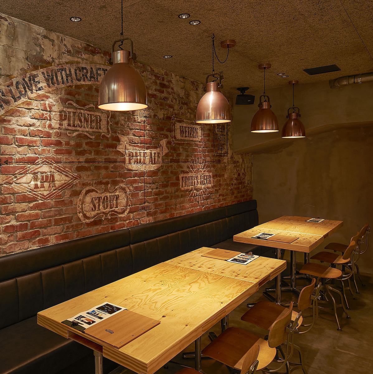 会社宴会,打ち上げ,同窓会など大型宴会の予約も承っております!