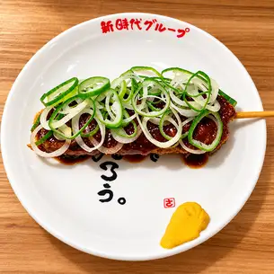 味噌豚串カツ